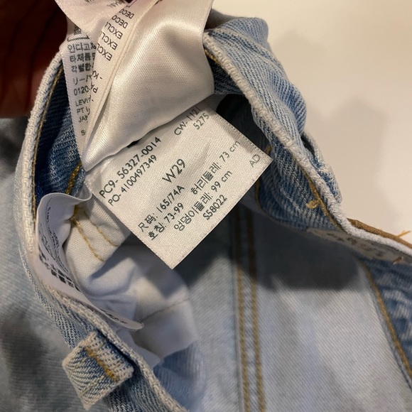 Levi’s shorts - Picture 2 of 4